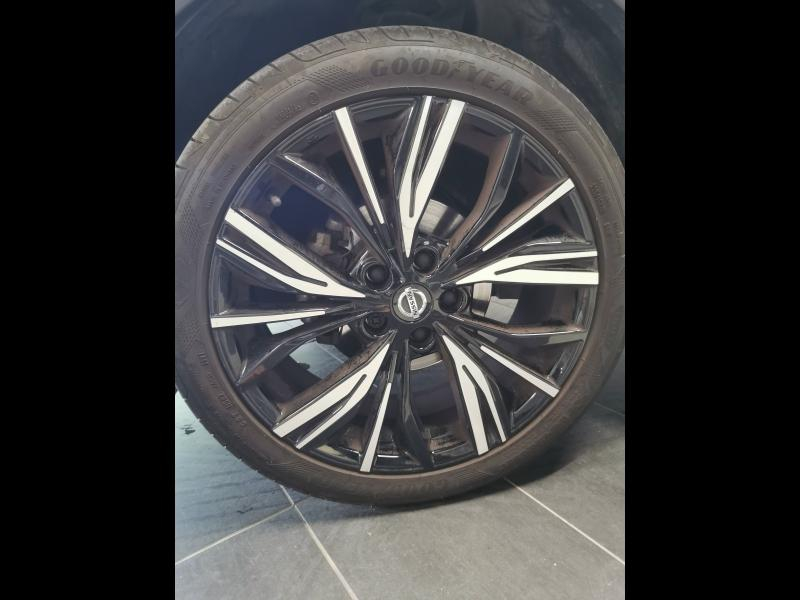 NISSAN Juke d’occasion à vendre à MONTPELLIER chez MAS AUTO (Photo 7)